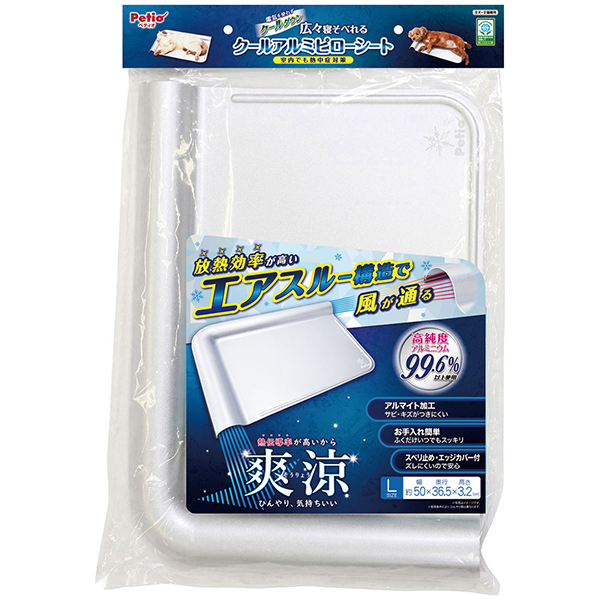 商品イメージ