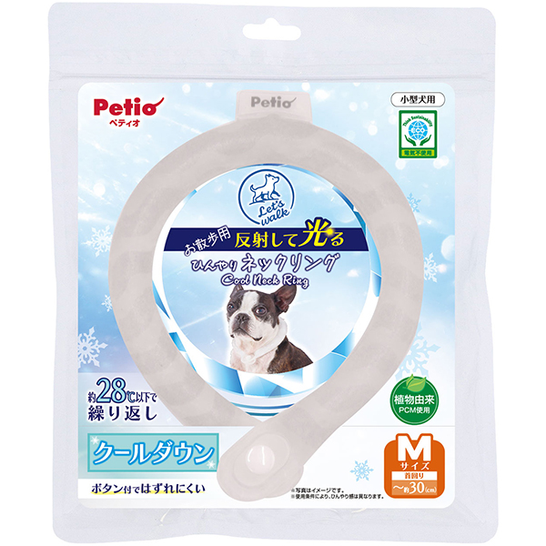 商品イメージ