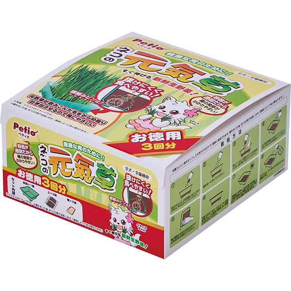 商品イメージ