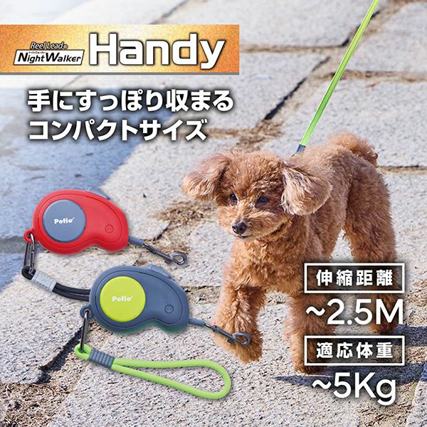 商品イメージ