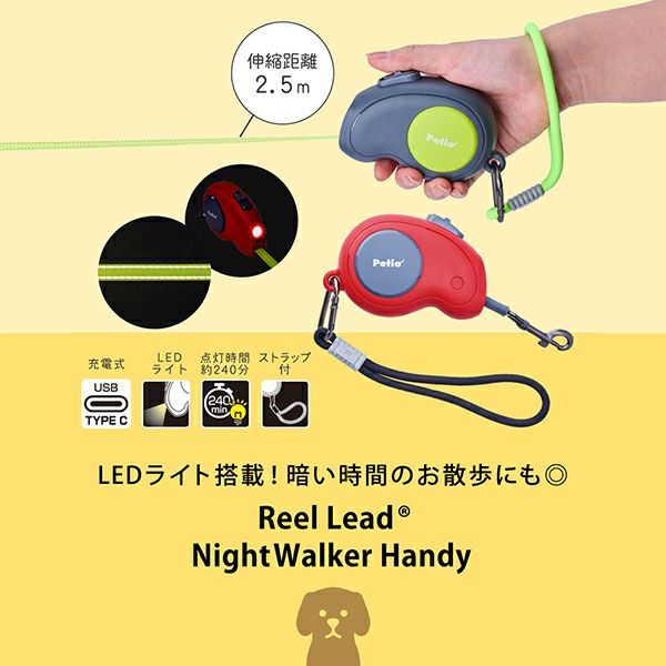 商品イメージ