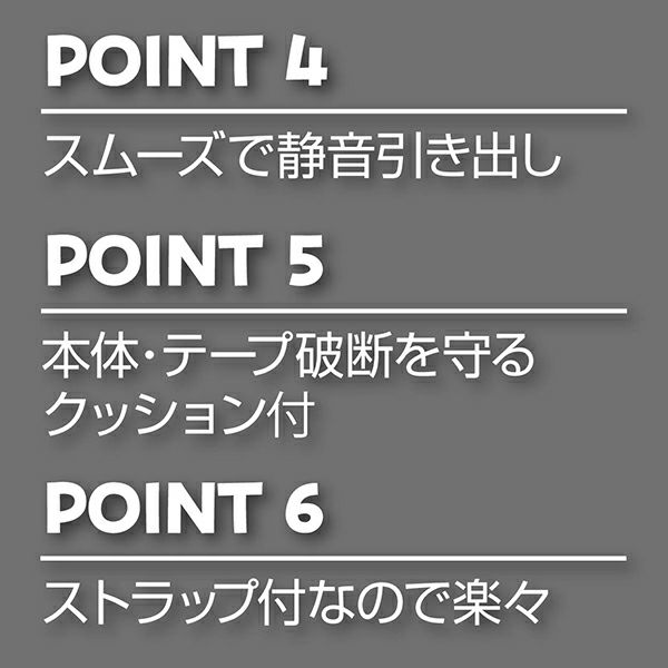 商品イメージ