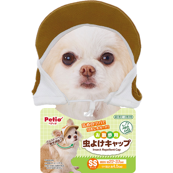 商品イメージ