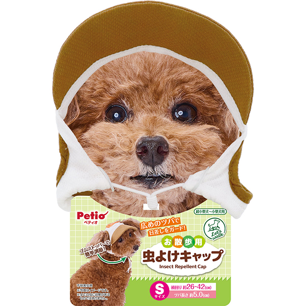 商品イメージ