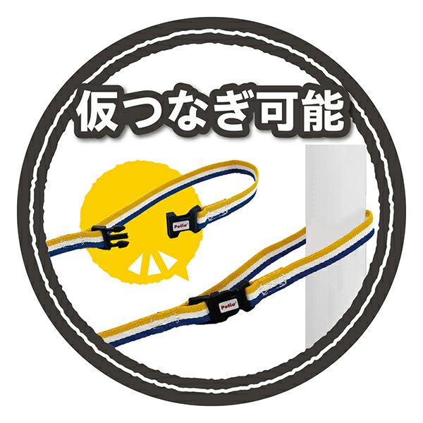 商品イメージ