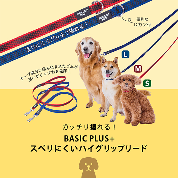 商品イメージ