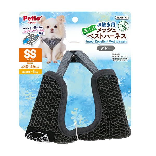 商品イメージ