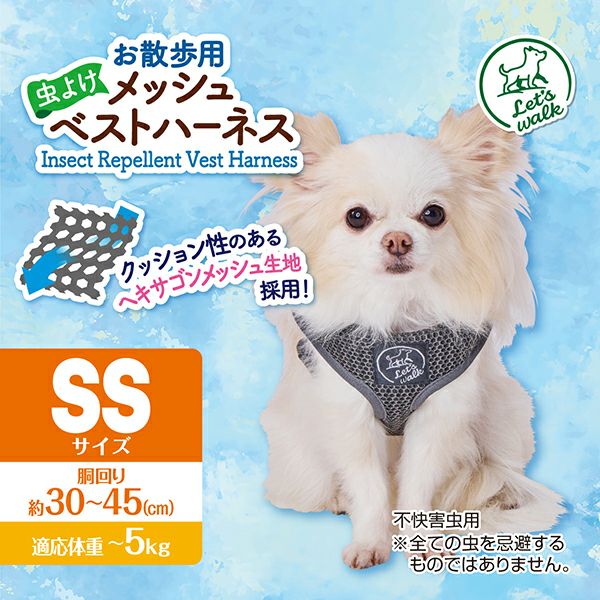 商品イメージ
