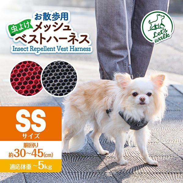商品イメージ