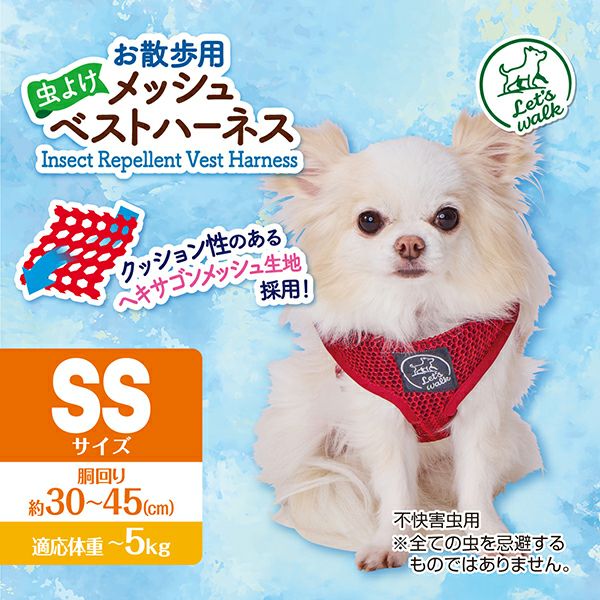 商品イメージ