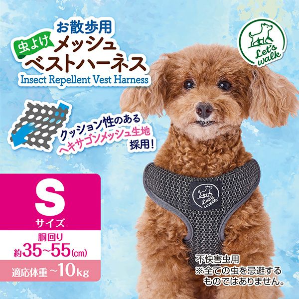 商品イメージ