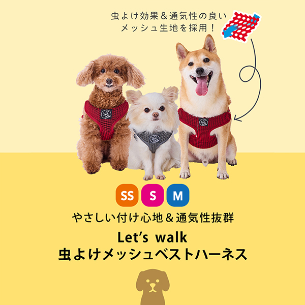 商品イメージ