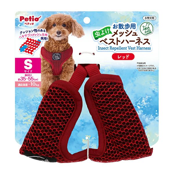 商品イメージ