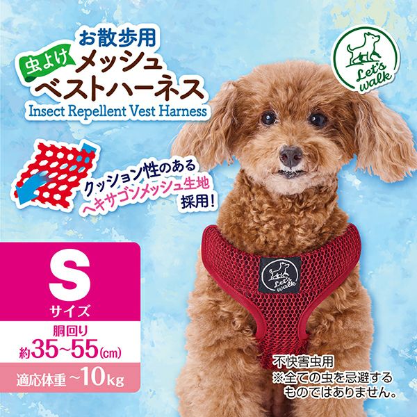 商品イメージ