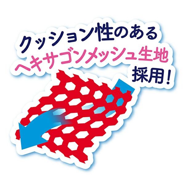 商品イメージ