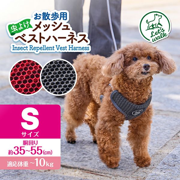 商品イメージ