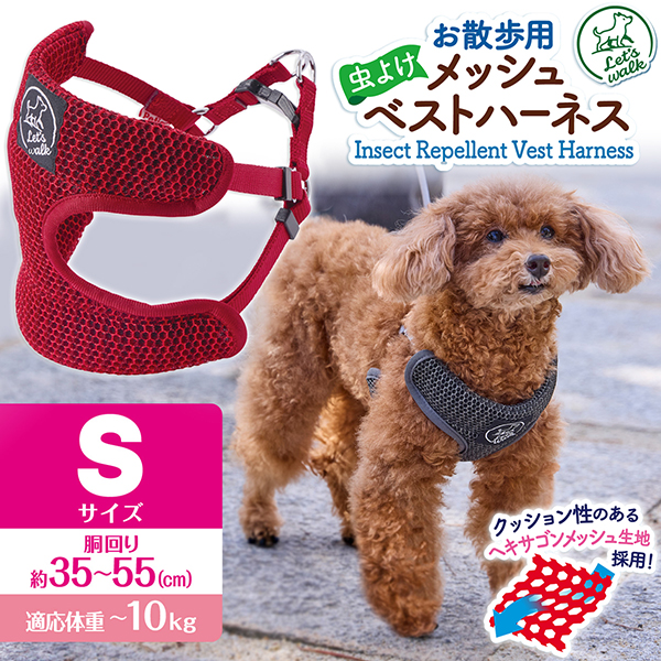 商品イメージ