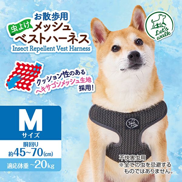 商品イメージ