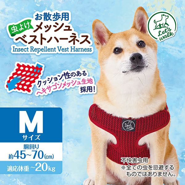 商品イメージ