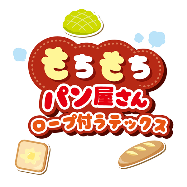 商品イメージ