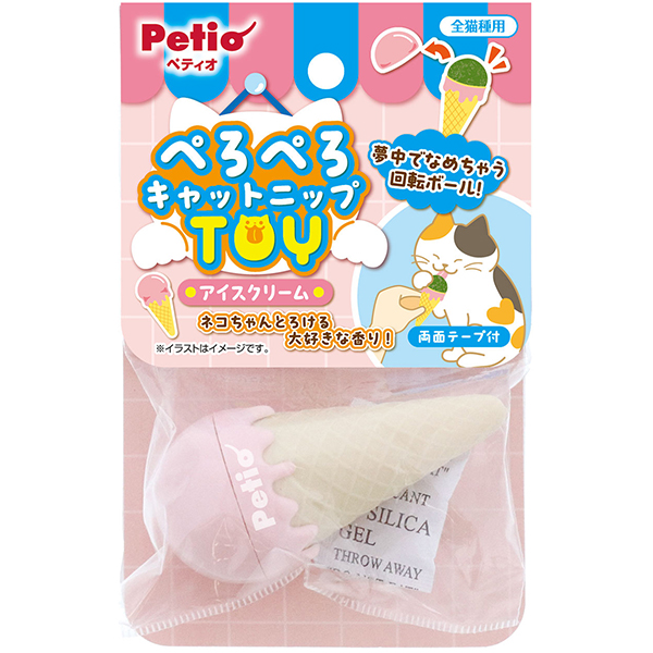 商品イメージ