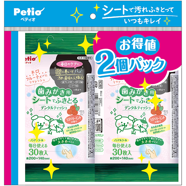 商品イメージ
