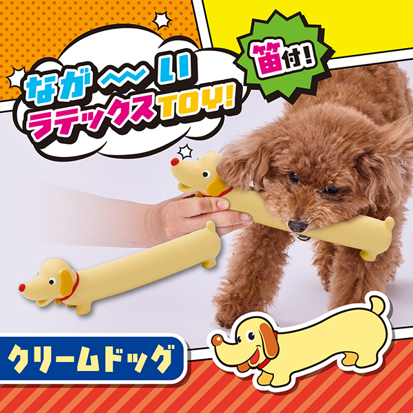 商品イメージ