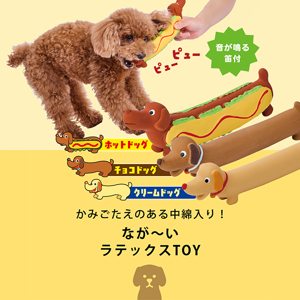 商品イメージ