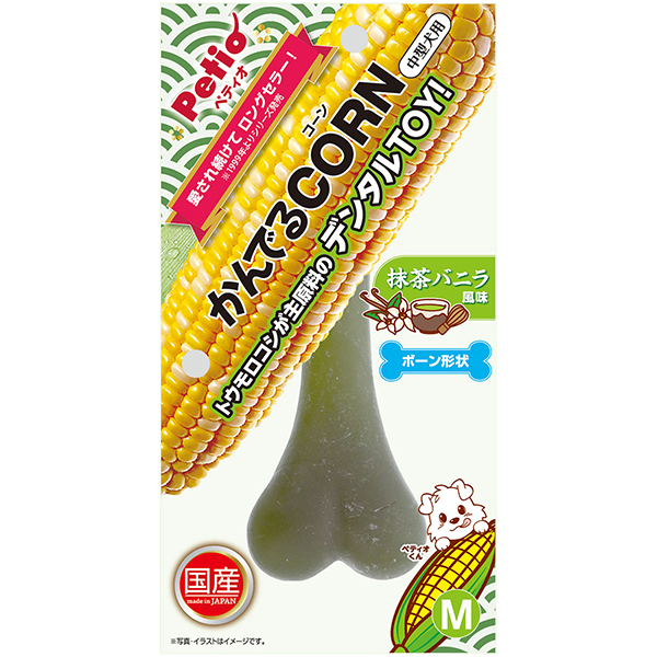 商品イメージ