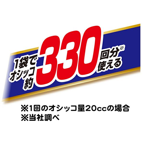 商品イメージ