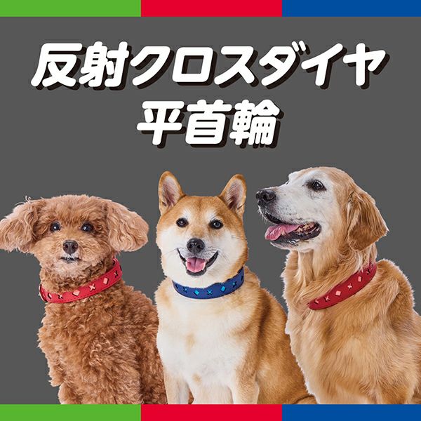 商品イメージ